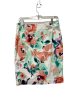 Skirt Mini & Short By Clothes Mentor  Size: 6 Discount